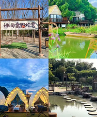 ֦+԰ᣡϹഺɶϵл