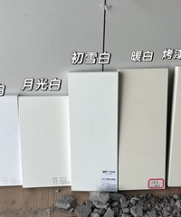 װ޺֪ʰ쵵İףѡĸأþ...