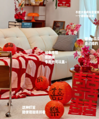 ��������Ļ鷿���ã���������ҵ