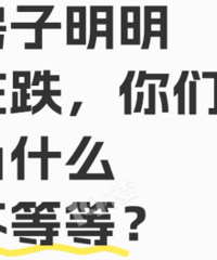 ���������ڵ�������Ϊʲô���ȵȣ�