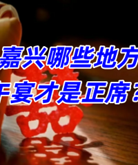 ��������ǿ��ѣ�