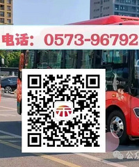 û˹гѺļע⣡11.17ȥ´ˣ