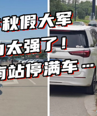 ͣ���������ģ���·�߶�����