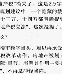 ����˰��ʧ�� ???��