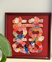 ����ƴͼ�ܼӷ֣�