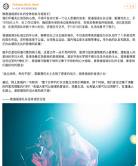 ֶŮֱԺ綯μܼѹǰһֱڼ˹