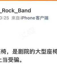 �ֶ�Ů���ֱ���Ժ�綯���μܼ�ѹ��������ǰһֱ�ڼ��˹�����