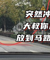 ���빫԰�ſڣ��������ˣ�