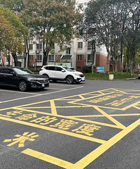 ������������ͨ�����漰����100��С����