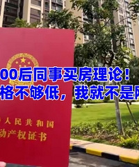 00��������۵㣡