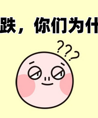 ���������ڵ�������Ϊʲô���ȵȣ�