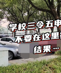 �θ���Щ�ҳ������治զ�Σ�