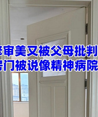 ���Ե��ţ�����˵����Ժ���š�