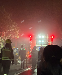 ַӰׯƿŻ𣡳ⶼð̣