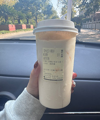 Ɑֲ˺ܾõʴںȵˣȷʵе㶫