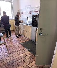 ̭˿ͷȻԴ緹ڵȥ͵͵