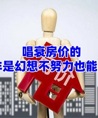 ��˥���۵��޷��ǻ��벻Ŭ��Ҳ�ܳɹ���