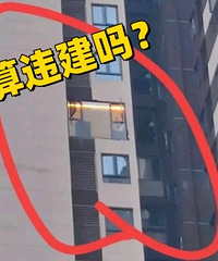 ����ǲ���ռ��̯�ˣ���������װ����