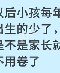 [¥]Ժ½򷿾Ͳÿѧˣ