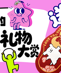 ɹ��TA���͵��������� �;�ϲ����