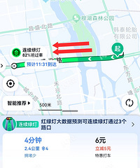 Ϊ˽ӵޣĩĵ绰ͶһһлӦ