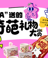 ��TA���͵������������ �;�ϲ��Ʒ��