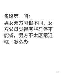 []Ϊϰ׺ѼҳˣзִҪȡ