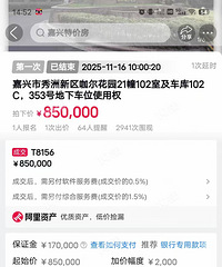 [˷ķ]143O85ɽӹⷿ...