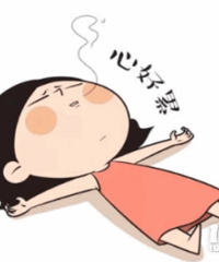 ��˵�����ϳ��к� ��������ʽ˥�ϣ�