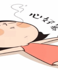 �����ϳ��к� ��������ʽ˥�ϣ�