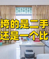 �����»�����Ƕ��ַ����·�����...