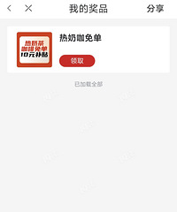 붬19¥APPת̸̲ ѩ̿̿ˣ