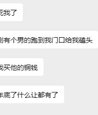 ̫ˣոиеĹǰֱͷҪ10Ǯ