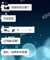 ĳֳ Ǯʱ֪û뵽ֵǮЧꣿ