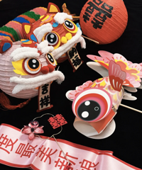 ���һ�ľͺ��з�Χ�У�i �˽���Ҳ����������