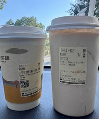 ���˽��ںܻ�����ʴ��̺����ˣ�ȷʵ�ܺúȰ�