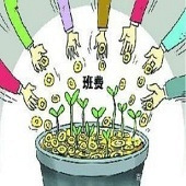 ��ѵ��׸���ô��