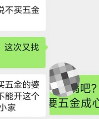 ׼����ͻȻ���Բ������ ԭ���ǡ���