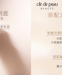 CPB������װ388��һ��һ��