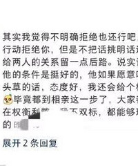 ���ײ���������û���ϣ����ѣ�����һ���£�