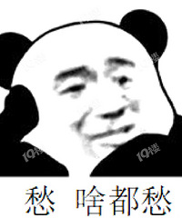 ̴׬Ǯ𣿿õ׿㶼ʣ...