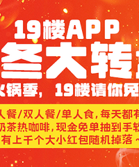 ������ת��û���Ѿ��ö����н��ˣ�