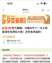 תûнļǵöȥҲڳͽƷ