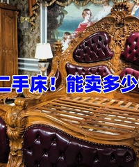 �����������͵Ķ��ִ� ��������Ǯ��