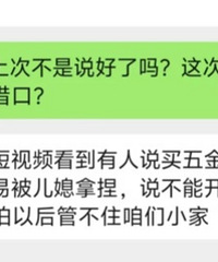 ������Ӱ���ͥ��г ����ʲô������