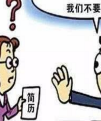 �ѻ�δ���ҹ����ᱻ���ӣ�