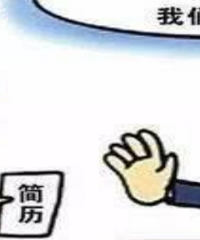 �ѻ�δ���ҹ����ᱻ���ӣ�