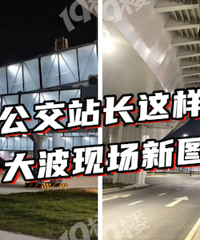 ����ʱ���һ�������ˣ�