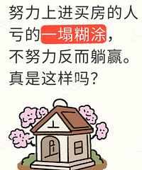 [¥״]Ŭ򷿿һͿŬķӮˣ