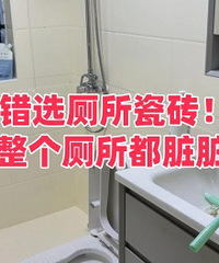 ��ѡ������ש���Ե���������������ģ�